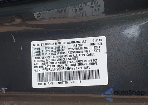 2013 Honda Odyssey Touring/Touring Elite from USA, damaged, VIN 5FNRL5H90DB046479